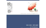 三端互通的传奇手游发布网：游戏爱好者的首选平台