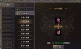 今日新开传奇手游,经典与创新完美融合-全面解析与选择指南