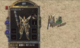 今日新开传奇网站发布网：如何辨别靠谱的新开传奇私服？