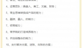 传奇网通私服发布网：游戏灰色地带的繁荣与隐忧
