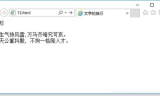 变态传奇s发布网,全面解析与选择指南-玩家必看