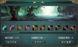 今天新开传奇,全新开服攻略与游戏选择指南