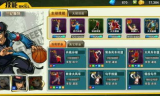 传奇sf手游开服网站解析