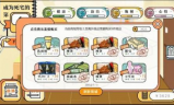IP传奇私服发布网：游戏灰色地带的繁荣与隐忧