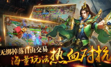 传奇手游变态私服版,极致体验与安全指南