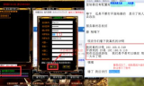 今日新开传奇,经典与创新并存的全新游戏体验