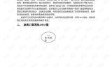 sf发布网站,全流程解析与实战指南