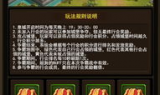传奇各大发布站：2025年游戏资讯获取的终极指南