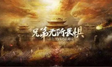 最新传奇发布站：2025年游戏行业的新风向标？