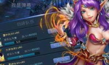 传奇手游私服福利号,特权获取与安全指南-全面解析