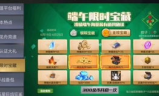 999传奇发布网：2025年私服市场的现状与未来