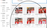 新开传奇手游三端发布网-畅游传奇世界的首选平台