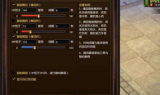 jjj传奇私服,非官方游戏服务器解析与玩家指南