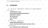 今日新开传奇网站,特色玩法与社区体验全解析