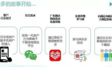 jjj传奇发布站：2025年游戏私服行业的流量密码与生存法则