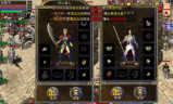 热血传奇合击私服,经典重铸与游戏体验解析