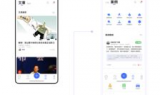 传奇手游发布网新开服App下载全攻略