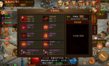 传奇私服手游打金,高效赚钱攻略与风险防范指南