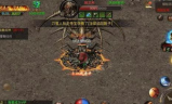 传奇手游私服发布网,安全指南与风险解析-玩家必备攻略