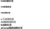 传奇网站,经典游戏回忆与互动娱乐新体验-全面解析与运营指南