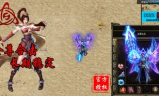 中变合击传奇私服,游戏特色与安全指南-深度解析