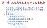 传三私服,全面解析与风险警示-玩家必读指南