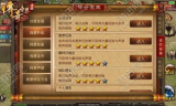 传奇世界手游私服广告,灰色地带游戏推广全解析