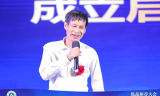 传奇发布网新开服，热血冒险再启程