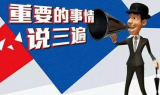 传奇服发布网,全面解析与选择指南-打造优质游戏体验