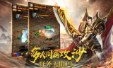 每日新开传奇手游网,开启传奇手游新征程-全面解析