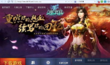 176传奇私服,经典重生的热血世界-全面解析与指南