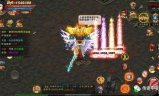 热血传奇私服: 深入探索与体验