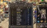 传奇私服1.76,经典复古版本详解与搭建指南
