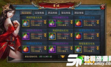 最新合击版传奇私服,复古与创新完美结合的游戏体验解析