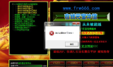 最新传奇私服网站,全面解析与选择指南-玩家必看
