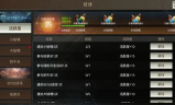 手游传奇发布网：游戏爱好者的首选平台