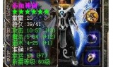 合击传奇私服发布网,全面解析玩家必备资源指南