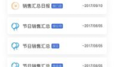 三端手机传奇SF发布网全攻略