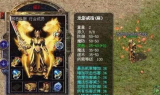 新开传奇私服,全面解析与玩家指南-探索传奇新体验