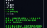 暗黑传奇发布网：2025年游戏私服市场的现状与未来
