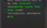 新开传奇手游网站,全面运营指南与成功策略解析