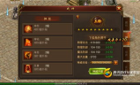 传奇霸业手游新开区,全新冒险起点与升级攻略
