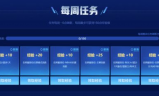 轻变传奇网站发布网：2025年游戏私服行业的生存之道