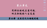 热血传奇私服发布网