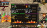 合击传奇手游：经典IP的移动化革新