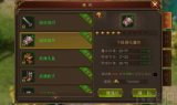 开发传奇私服手游,技术要点与运营策略全解析