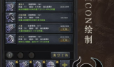 传奇手游私sf平台三端解析