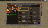 新开合击传奇私服,全面选择指南与安全解析