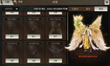 新开传奇网站,最新开区传奇游戏平台选择指南