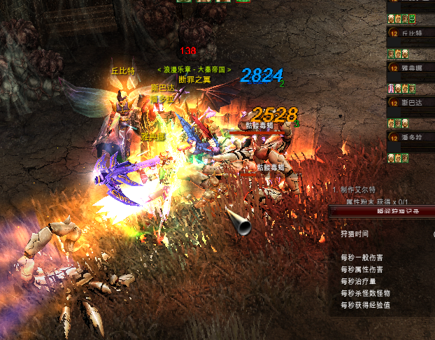 奇迹mu私发服网老玩家回流扫盲之-法魔浅析